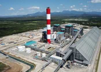 Gobierno emite decreto para crear empresa de generación eléctrico punta catalina